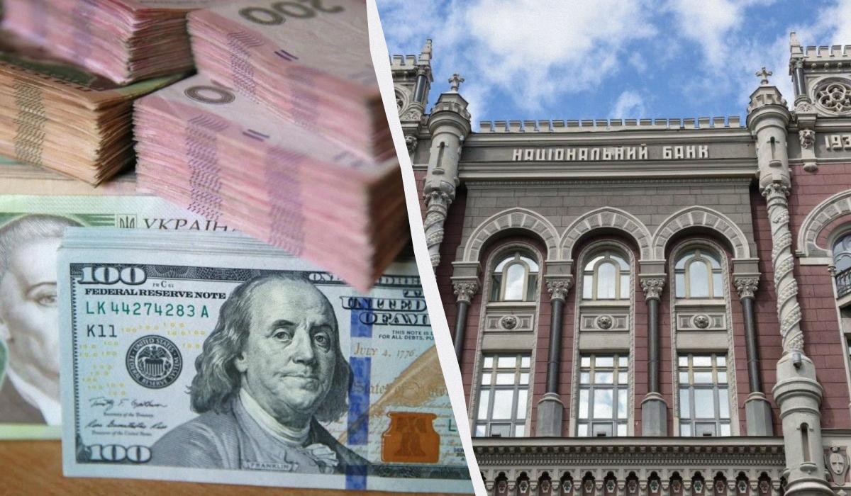 Валютні обмінні пункти та банкноти долара США і євро на тлі українського прапора