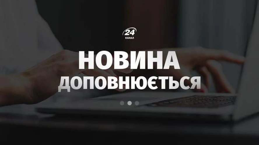 Зал засідань Сенату США під час процедурного голосування щодо законопроєкту про санкції проти Росії та Ірану