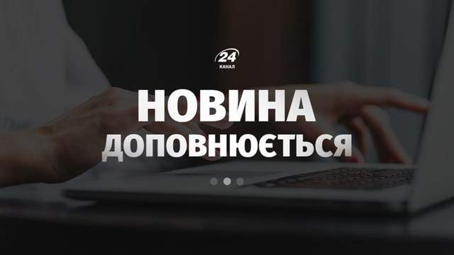 Наслідки удару безпілотника по пасажирському поїзду в Запорізькій області (фото мінрозвитку)