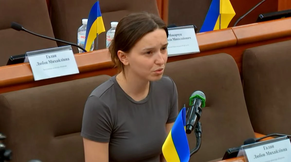 Засідання Тимчасової слідчої комісії Верховної Ради за участі заступниці міністра оборони Любові Галан