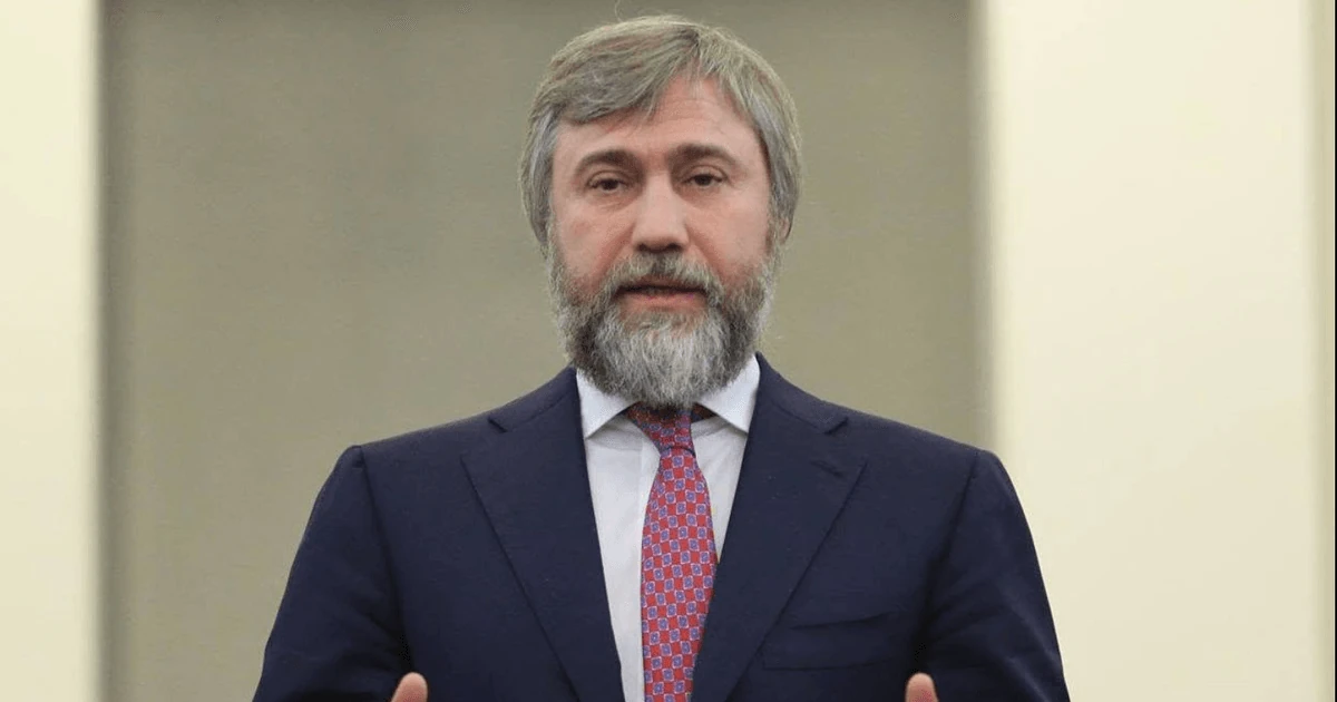 Публікація рішення уряду Сербії про надання громадянства Вадиму Новинському